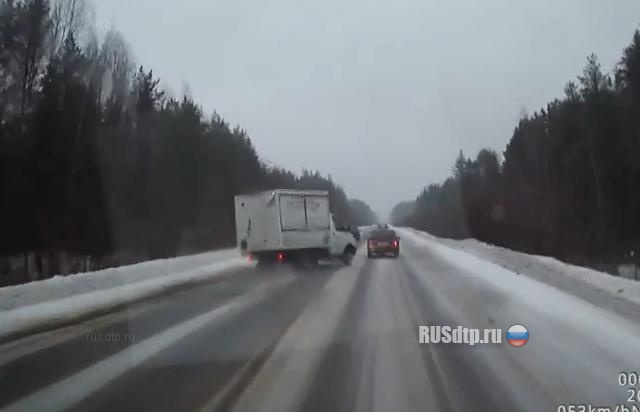 Благополучно