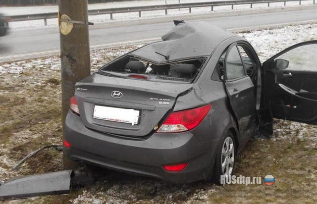 Смерть по дороге в аэропорт