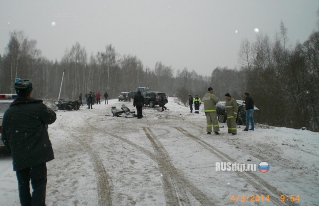 Разорвало пополам