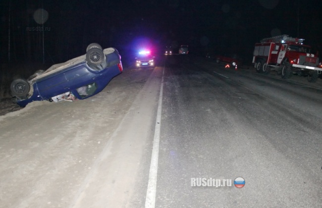 Загадочная авария на трассе М3 «Украина»