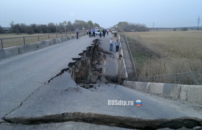 Развалился мост в Самарской области