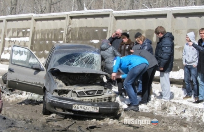 В Екатеринбурге погиб водитель Дэу