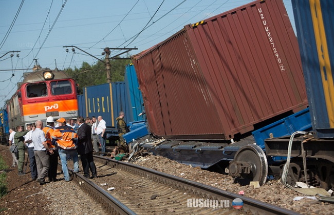 Два поезда столкнулись в Подмосковье