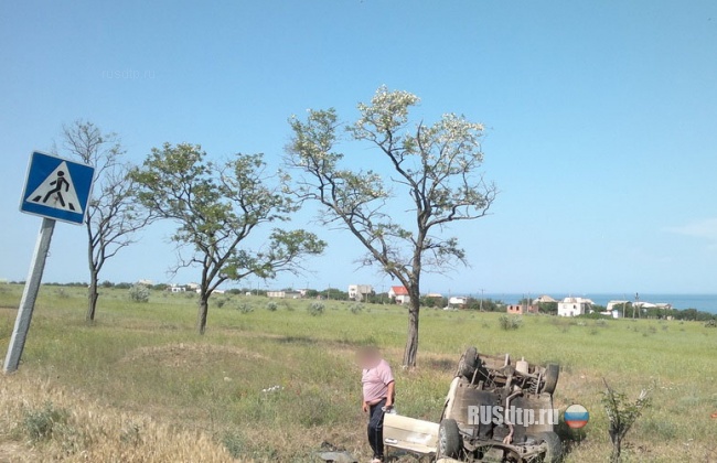 Вот корова!