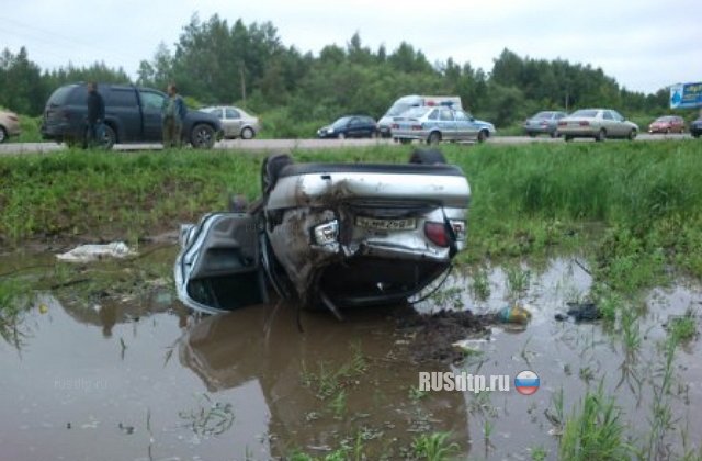 Авария с погибшим в Ярославле