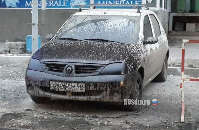 Наплевал на знаки