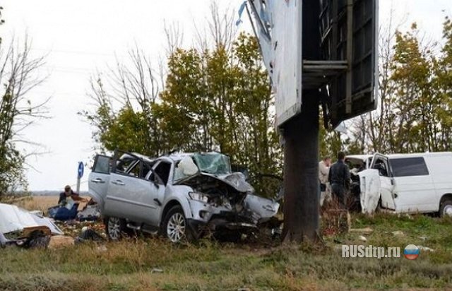 Трое погибших в Одесской области