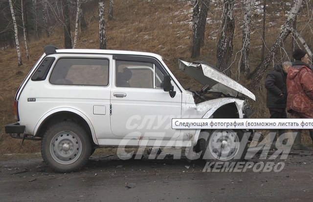 В Кемеровской области погиб водитель