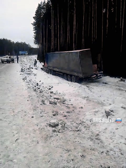 В Пермском крае в ДТП погибли 4 человека