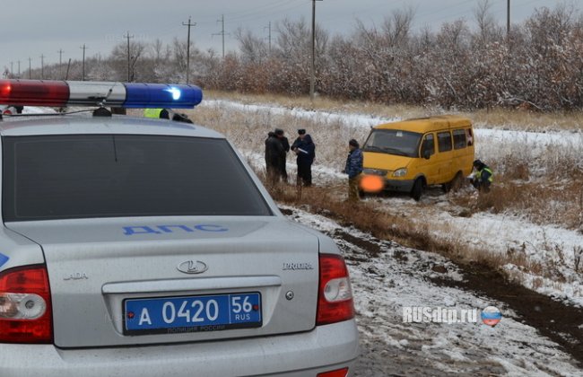 В Оренбургской области в кювет слетела маршрутка