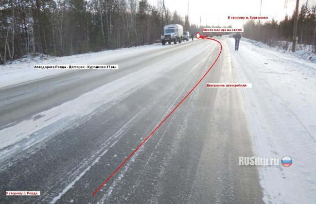 Загадочная авария в Свердловской области