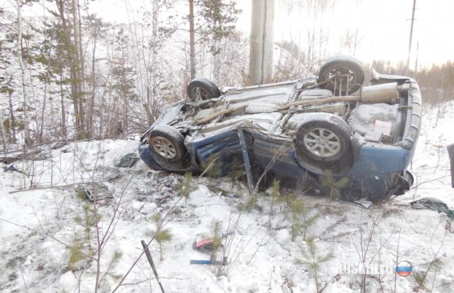 Загадочная авария в Свердловской области