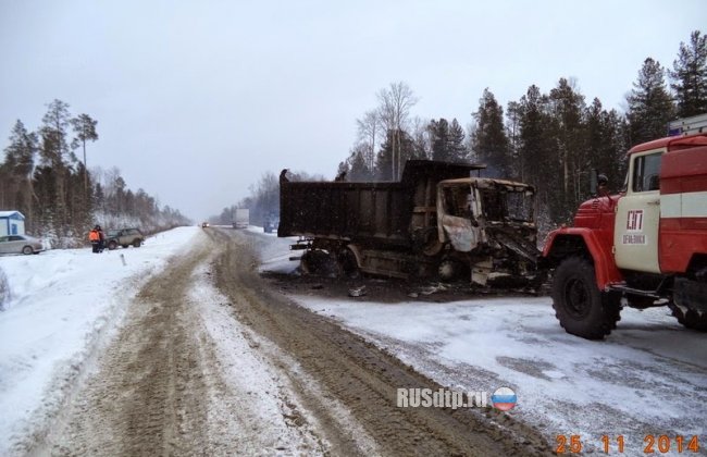 Три грузовика столкнулись на автодороге Тюмень – Ханты-Мансийск