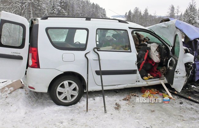 Четыре человека погибли в ДТП в Иркутской области