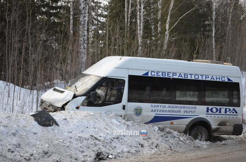 Тюмень ханты мансийск. Автобус Тюмень Ханты-Мансийск. Микроавтобус Ханты Мансийск Тюмень. Маршрутное такси Тюмень Ханты Мансийск. Тюмень-Ханты-Мансийск автономия.