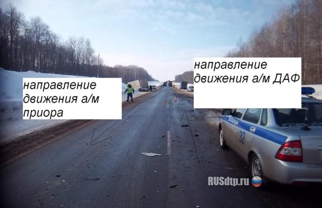 Лобовое столкновение фуры и «Приоры» на трассе М-5 «Урал»
