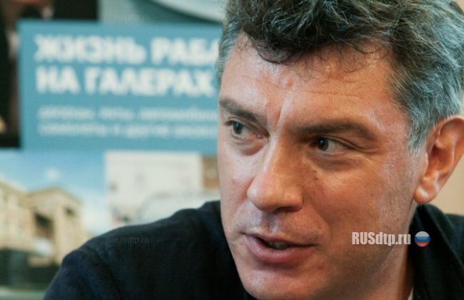 Убили Бориса Немцова