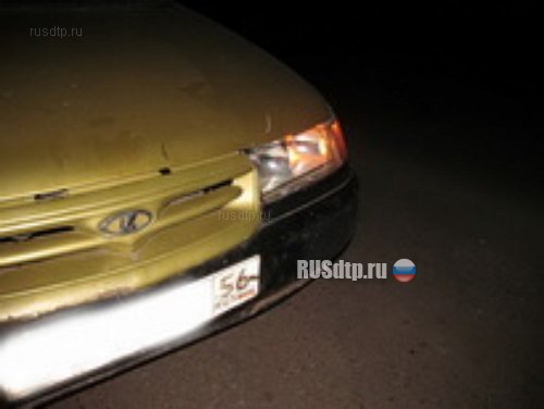 В Бугуруслане сбили шарахающегося по дороге пьяного