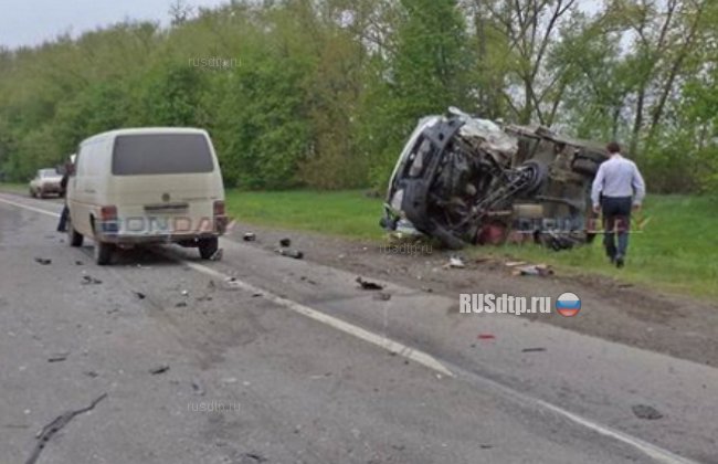 Авария под Новочеркасском