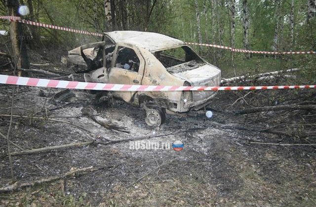 Водитель и пассажир «Логана» погибли в сгоревшем автомобиле