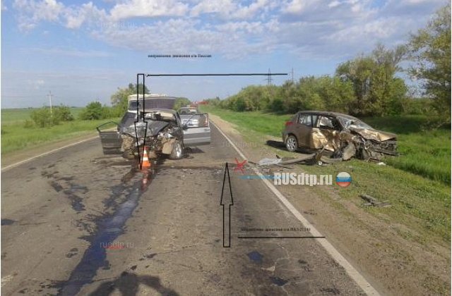 Авария в Самарской области