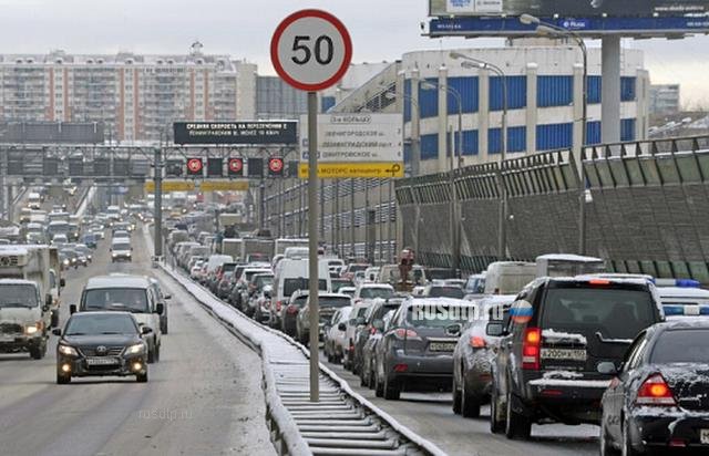 В России хотят снизить скорость в населенных пунктах до 50 км/ч