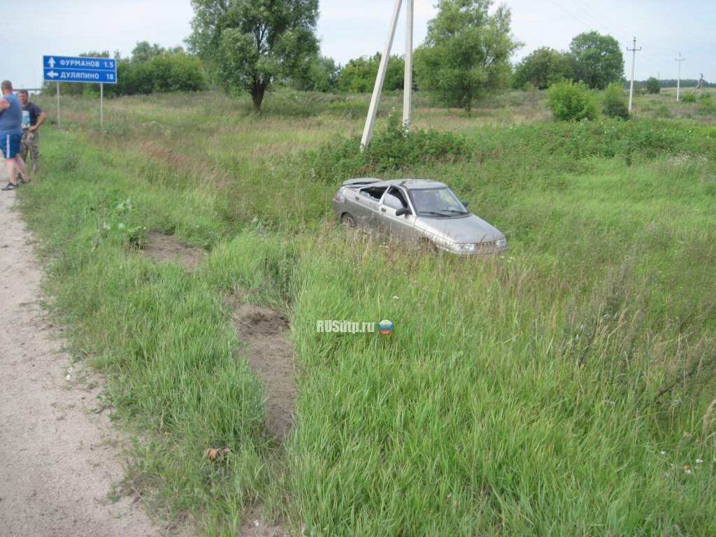 Двое близняшек пострадали в результате ДТП в Ивановской области