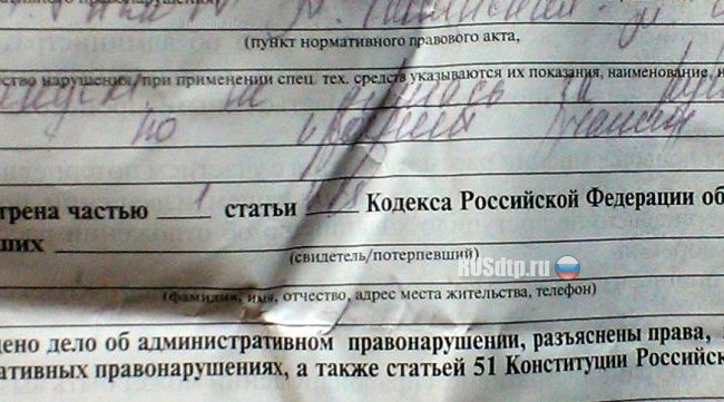 В Каменске-Уральском инспекторы оштрафовали велосипедиста