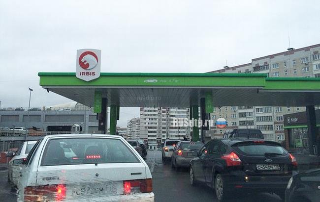 В Казани на АЗС машины вместо бензина заправляли фекалиями