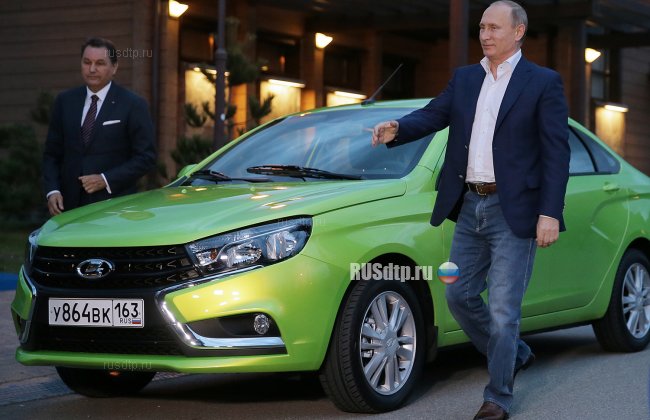 Путин прокатился на «Lada Vesta» по сочинскому серпантину