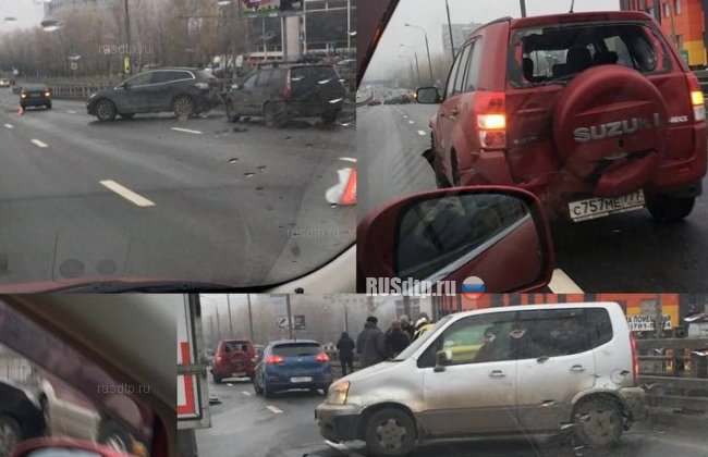 20 автомобилей столкнулись в Москве. Видео с регистратора