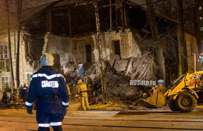 В Перми взорвался дом. Видео с видеорегистратора