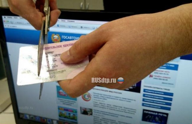 В России вступил в силу закон об изъятии прав у водителей-должников