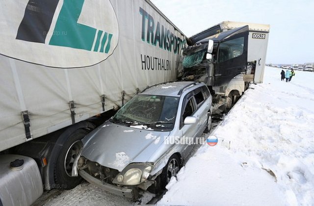 ДТП с участием 20 автомобилей под Челябинском зафиксировал видеорегистратор