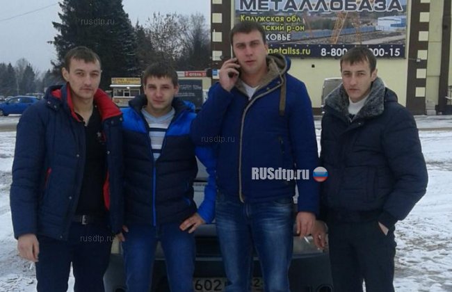 Пятеро молодых людей погибли в результате ДТП в Калужской области