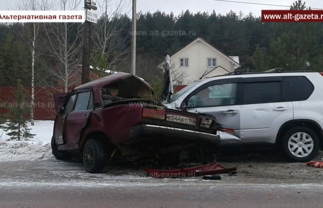 Два человека погибли в результате ДТП в Московской области