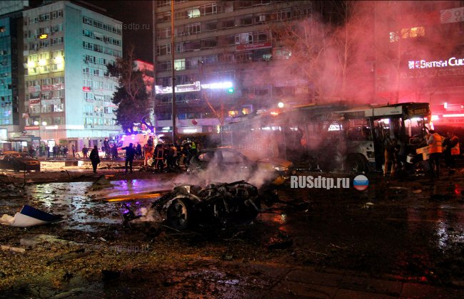 В центре Анкары в результате теракта погибли около 30 человек