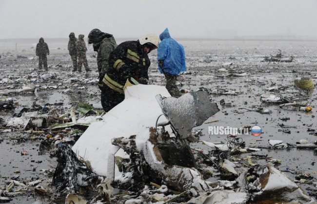 В Ростове-на-Дону разбился самолет