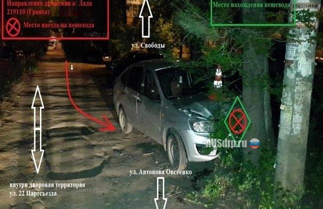 В Самаре пьяный водитель насмерть сбил девушку во дворе