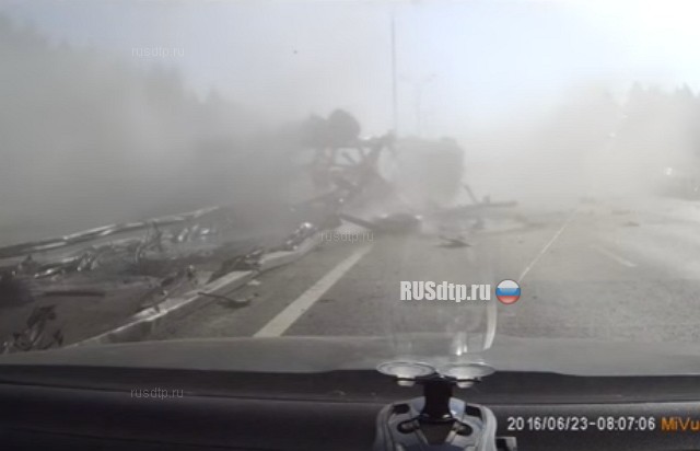 На Киевском шоссе столкнулись Фольксваген и бензовоз (видео)