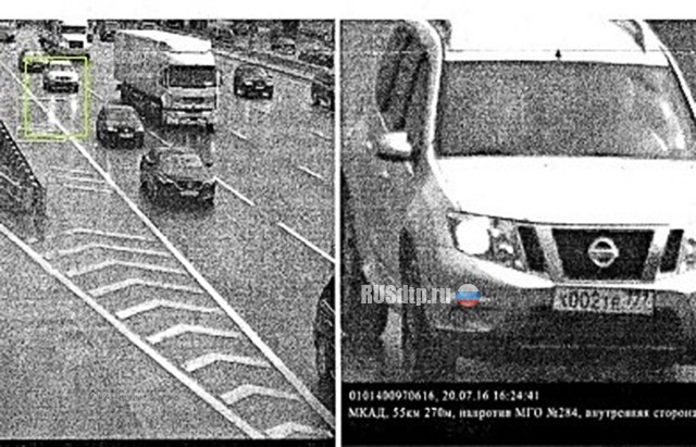 В Москве водителю выписали штраф из-за блика фар на дороге