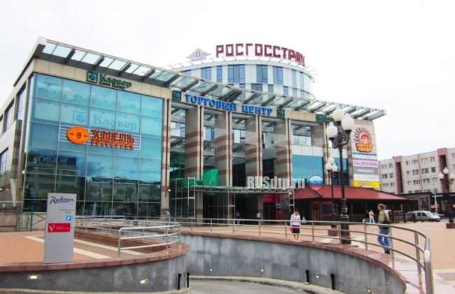 Житель Калининграда отсудил у «Росгосстраха» более 800 тысяч рублей