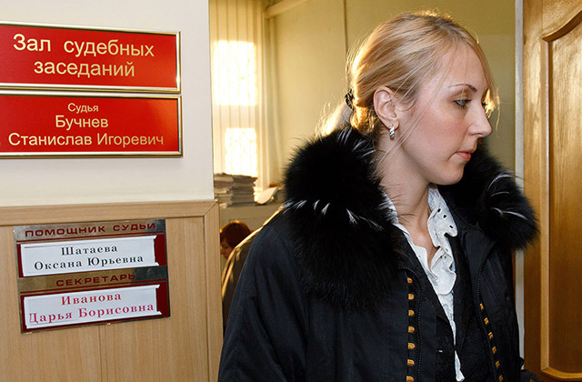 Анна Шавенкова выплатила 200 тысяч рублей за смерть человека