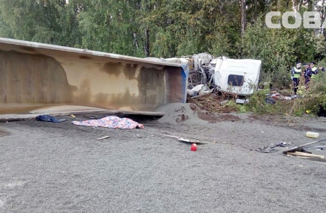 В жутком ДТП под Екатеринбургом погибли восемь человек
