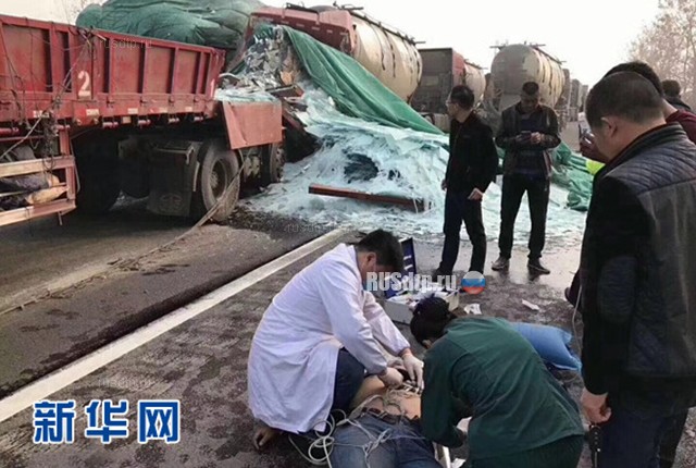 В Китае в массовом ДТП с участием 30 автомобилей погибли 18 человек