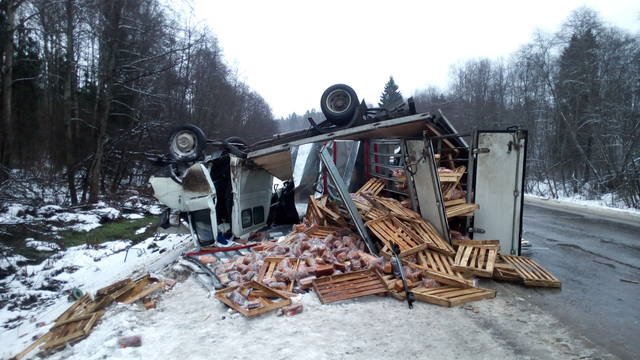 Трое в «Ладе» погибли в ДТП на автодороге Ярославль – Углич