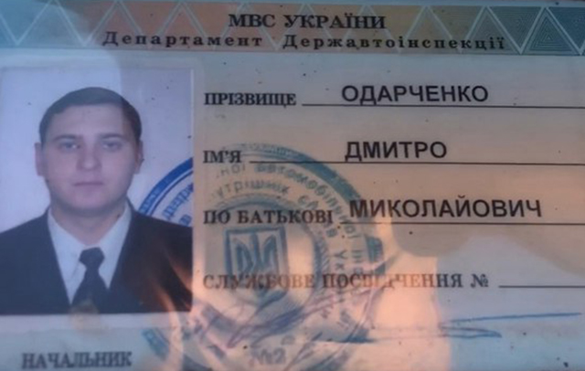 Под Харьковом по вине пьяного "сотрудника МВД" погиб известный блогер