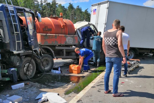 Массовое ДТП произошло на Горьковском шоссе в Подмосковье