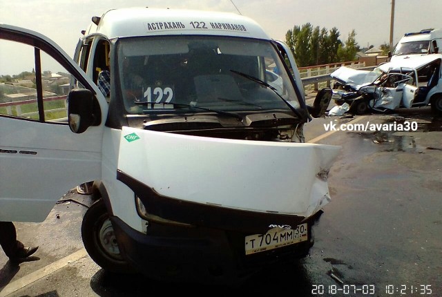 В Астрахани в ДТП с участием «маршрутки» погиб человек