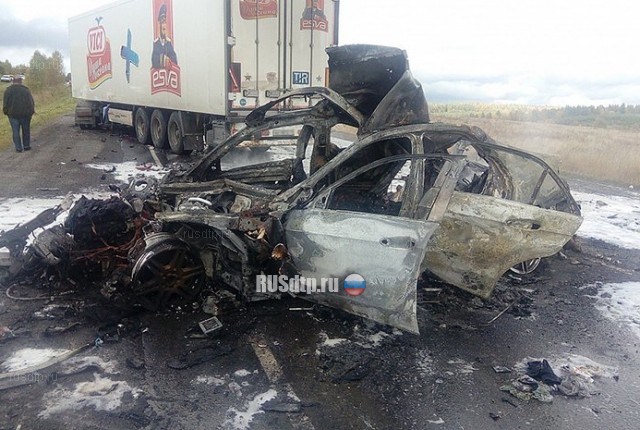 Трое погибли в массовом ДТП на трассе М-5 в Башкирии